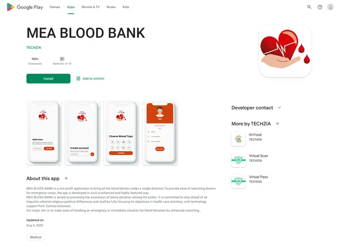 screenshot of BLOOD BANK APP